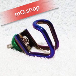 Móc Treo Đồ 7 màu TiTan Gắn Xe máy , Xe Điện Cực Đẹp < Tặng kèm Ốc Bắt>