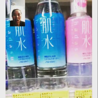 Xịt khoáng hadasui 400ml không vòi xịt