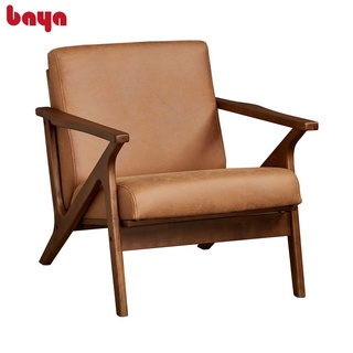 Ghế bành BAYA SACRAMENTO gỗ cao su vải giả da 1079067