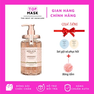 [CHÍNH HÃNG] Sữa Tắm Trắng Da Cánh Hoa Hồng Damask Weilaiya Thơm Lâu Chính Hãng 450ml