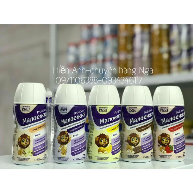 Combo 30 lọ sữa Pediasure - Nga