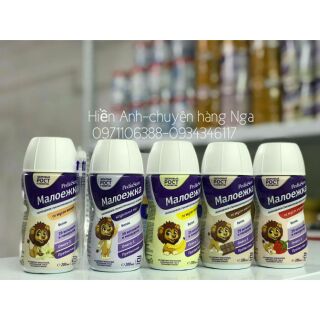 Combo 30 lọ sữa Pediasure - Nga
