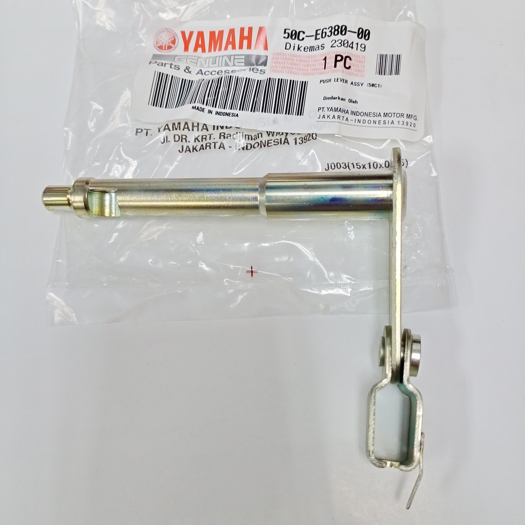 Cần kéo côn Exciter 135 zin Yamaha Indonesia nhập khẩu - 50C-E6380-00