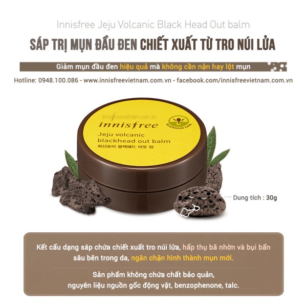 Sáp Tan Mụn Đầu Đen Innisfree Jeju Volcanic Black (MÂU MỚI ) | BigBuy360 - bigbuy360.vn