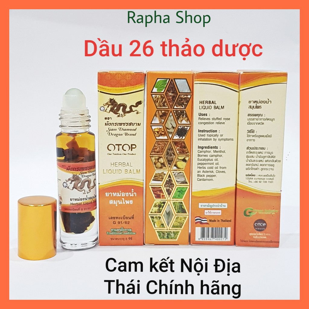 Dầu Rồng Vàng 26 Thảo dược Hoàng Gia Thái Lan Cam Kết Chính Hãng Bao Đổi Trả