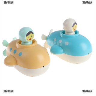 SIYUYAN 1Pc Baby Bath Submarine Toy Kid Bathroom Education Water Toy Swimming Pool Toy [319FA]