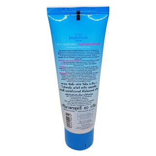 Kem Trắng Da Vùng Nách Feelin Fresh Avon