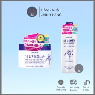 Lotion Naturie Hatomugi Skin Conditioner - Naturie Gel