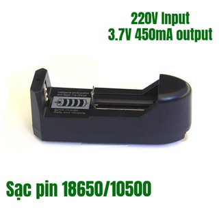 Bộ sạc pin 18650 - 220V (D6B3)