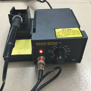Máy hàn thiếc điều chỉnh nhiệt độ Weidi  936+