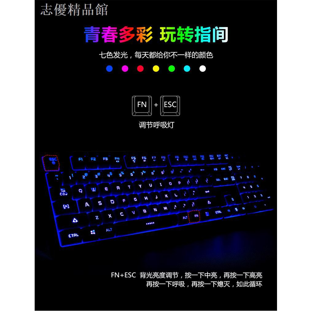 Bàn Phím Chơi Game Có Dây Chuyên Dụng Chất Lượng | BigBuy360 - bigbuy360.vn