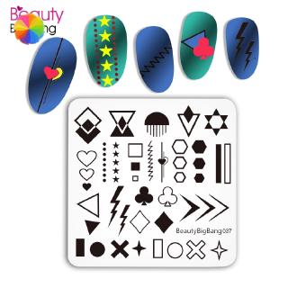 [Hàng mới về] Bộ con dấu in trang trí móng tay in họa tiết hình học 6*6 cm