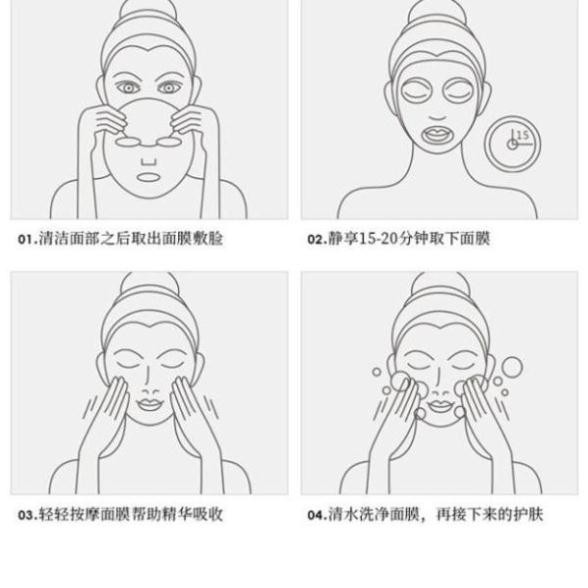 Mặt nạ vitamin C cấp ẩm dưỡng trắng da chiết suất cam vàng mask nội địa trung bioaqua