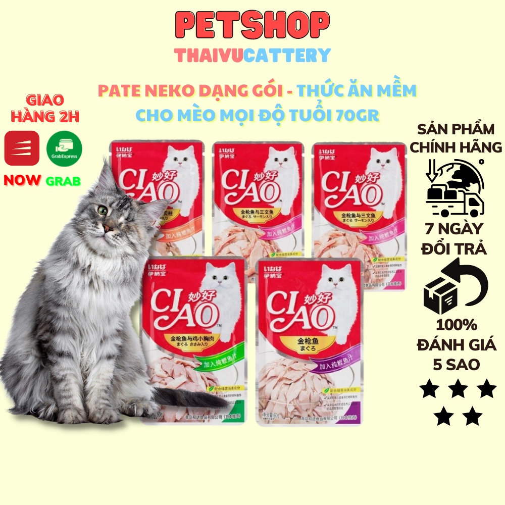 Pate ciao 60g cho mèo đủ vị