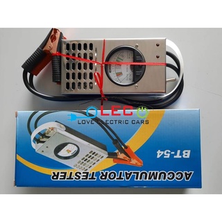 Máy kiểm tra ắc quy 12ah-200ah tb54