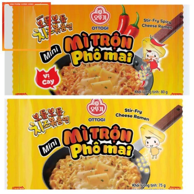 Mì trộn phô mai kiểu Hàn Quốc ottogi vị không cay 80 g, vị cay 75 g, mì mini trộn phô mai