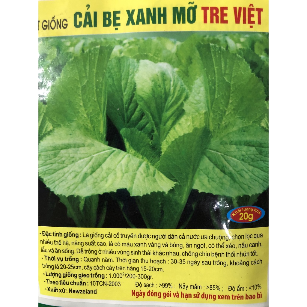 Hạt giống cải bẹ Xanh mỡ Tre Việt 20 gr