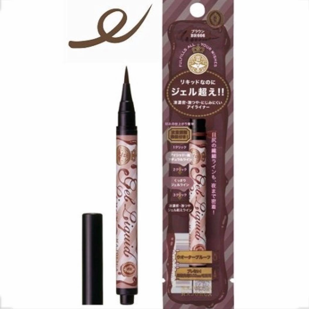 Kẻ mí mắt nước Shiseido Majolica Majorca