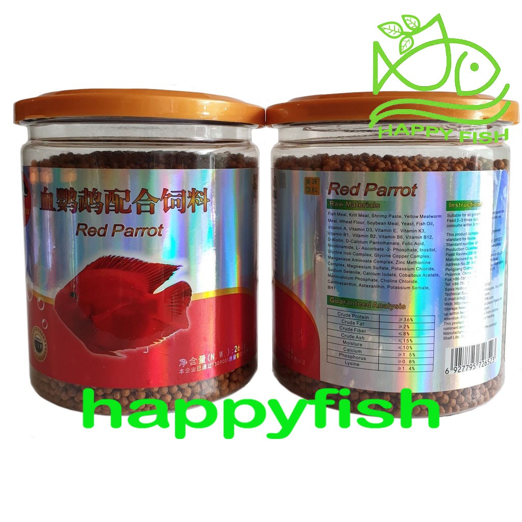 Thức ăn cho cá hồng két Red Parrot, giúp cá lên màu đỏ đẹp - Hộp 260 gr