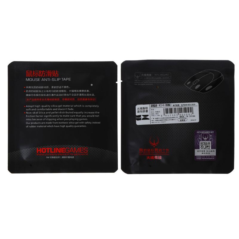 Kiki. Original Hotline Games Mouse Skates Side Stickers Sweat Resistant Pads Anti-slip Tape For ZOWIE EC2-B Gaming Mouse