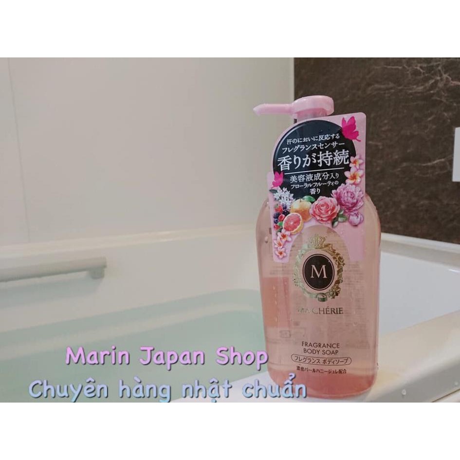 Sữa tắm Shiseido Macherie Nhật 450ml