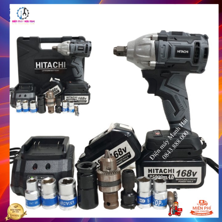 Siết bulong hitachi 118V Không chổi than tặng kèm Bộ phụ kiện như hình Cao Cấp