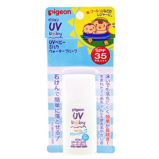 Kem chống nắng Pigeon cho bé từ 0 tháng dạng sữa SPF35PA+++ 30gCHÍNH HÃNG Giúp chăm sóc da bé luôn mềm mại, mượt mà