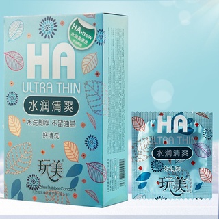 bao cao su trung quốc ,bcs HA siêu mỏng, siêu dai hộp 100cái