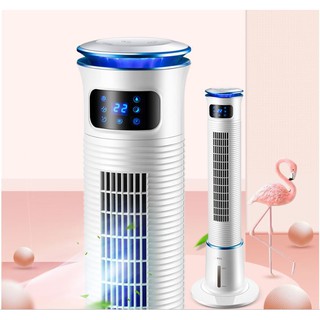 Quạt điều hòa TCL làm mát bằng hơi nước cao cấp ( có điều khiển từ xa) TFZ10-18HRD