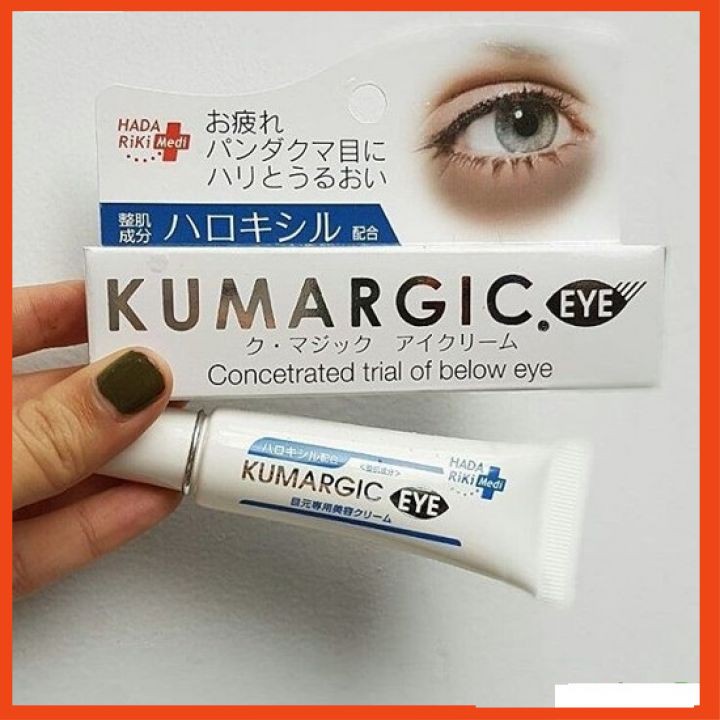 Kem thâm quầng mắt Kumargic Nhật bản [FREE SHIP] 20g video