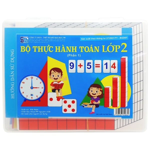 Bộ Thực Hành Toán Lớp 2 - 2022 (Phần 1)