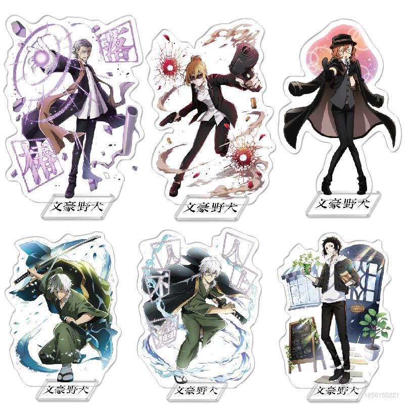 Giá Đỡ Đĩa Hình Anime Bungo Stray Dogs Độc Đáo Trang Trí Nhà Cửa