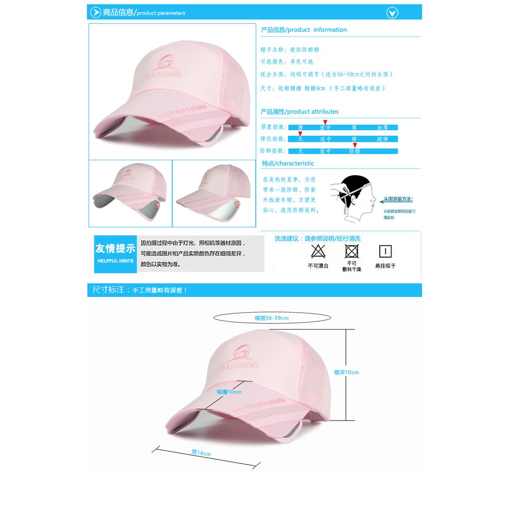 Mũ Lưỡi Trai Chống Nắng Chống Tia Cực Tím In Chữ G Có Thể Thu Gọn Thời Trang Mùa Hè Cho Nữ