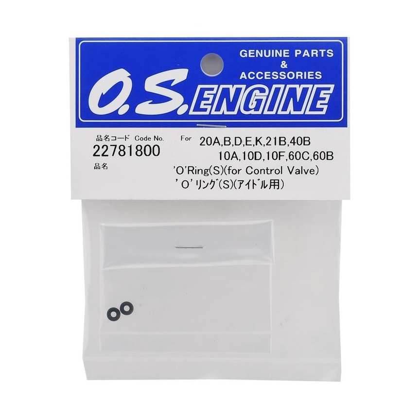 O.S. 46 động cơ Vòng chữ O nhỏ 2K / 2SB 22781800 Thiết bị động cơ dầu Rc