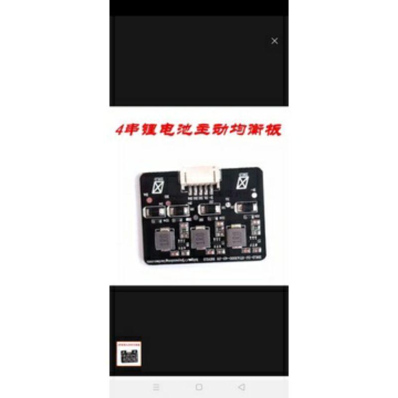 Mạch cân bằng hệ 4s 1,5a