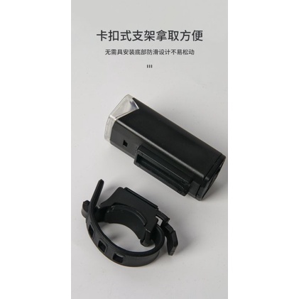 Đèn Led Xe Đạp 2255 - Chống Nước, Sạc Usb, Sáng nháy đến 10h