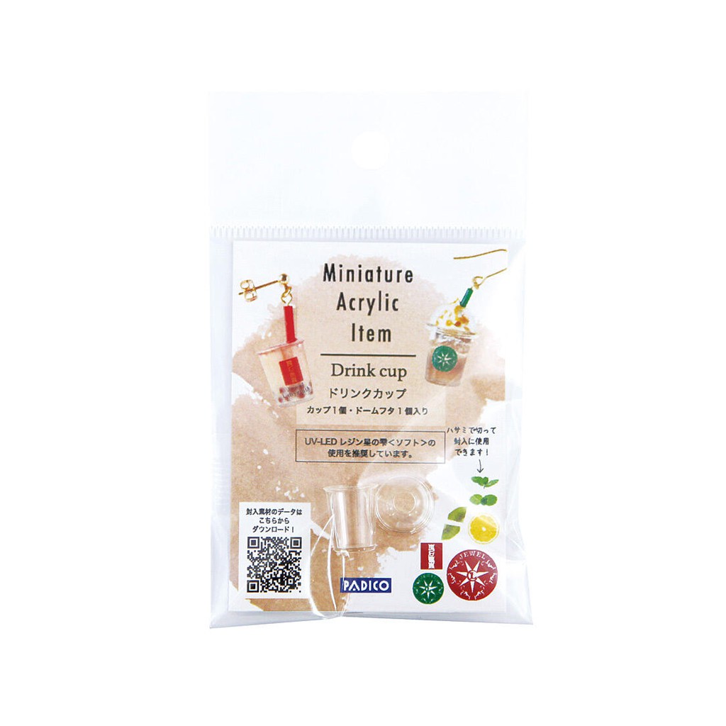 CỐC MINIATURE PADICO DRINK CUP