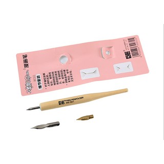 Set bút sắt cupid