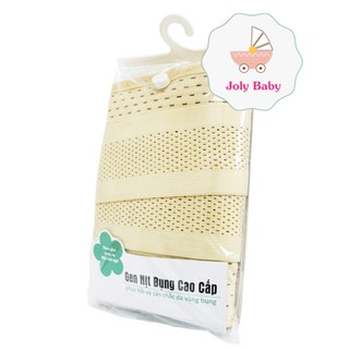 Gen nịt bụng sau sinh định hình eo thon Bảo Nhiên
