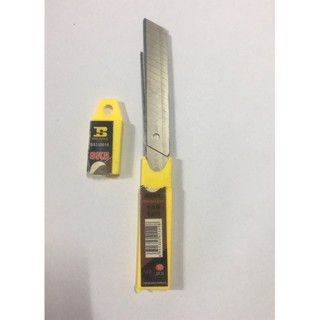 Hộp lưỡi dao dọc giấy cao cấp