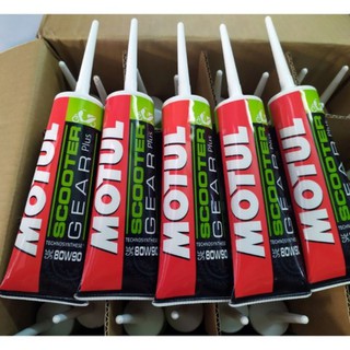 Thùng nhớt hộp số - nhớt láp motul