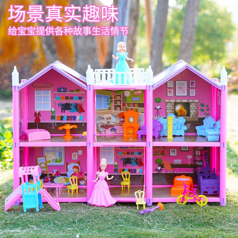 Mô Hình Ngôi Nhà Búp Bê Barbie Thiết Kế Dễ Thương