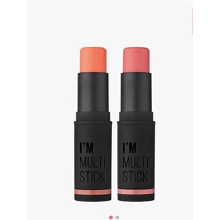 [ CÓ SẴN ] Má hồng kem I’M MEME Multi Stick
