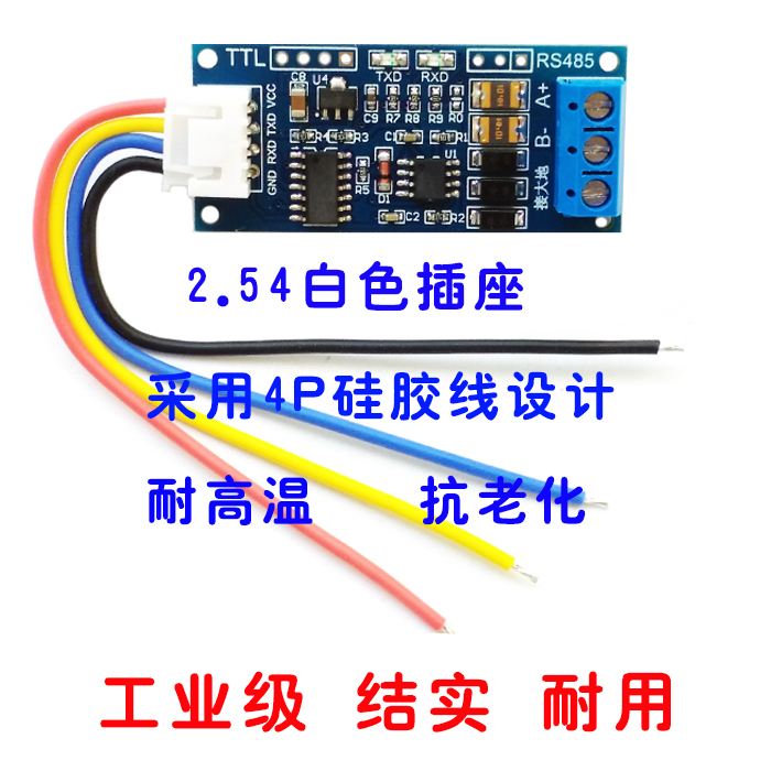 Mô Đun Chuyển Đổi Ttl Sang Rs485 Rs485 Chuyên Dụng