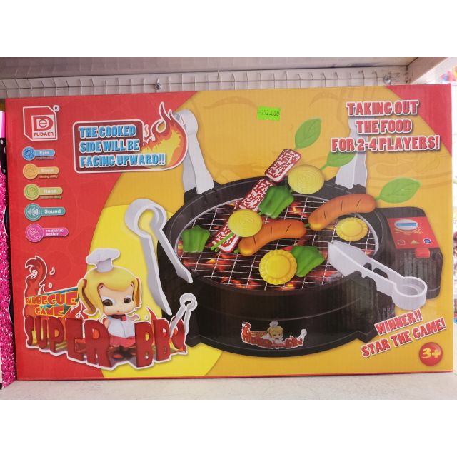 Bộ vỉ nướng BBQ đồ chơi