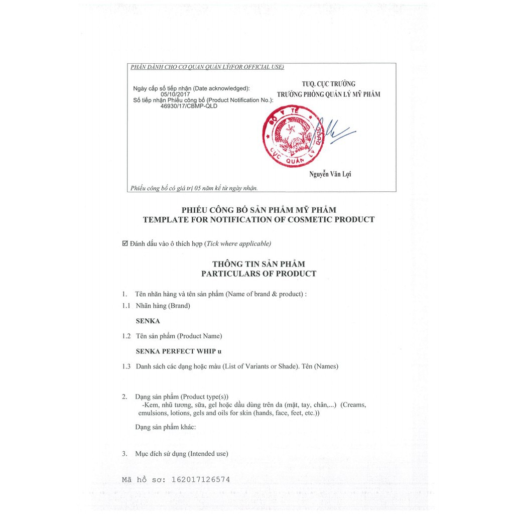 Sửa rửa mặt Senka CHÍNH HÃNG  Sữa rửa mặt tạo bọt Perfect Whip giúp làm sạch sâu ngăn chặn vi khuẩn gây mụn, mịn da