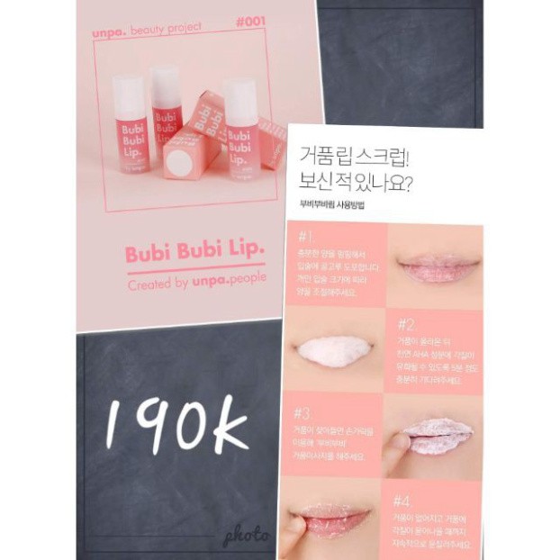 BGF Tẩy tế bào chết sủi bọt môi Bubi Bubi lips Hàn Quốc 21 BA34 | BigBuy360 - bigbuy360.vn