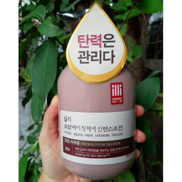 Sữa dưỡng thể nhân sâm Body lotion HANBANG BIO