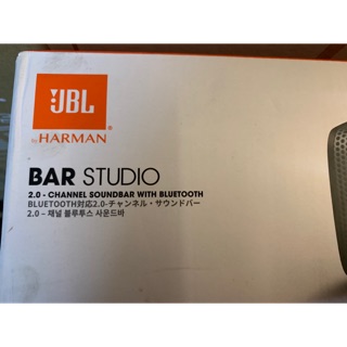 Loa soundbar 2.0ch jbl bar studio - hàng chính hãng