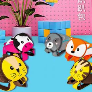 Ba lô thú 3d cực xinh cho bé